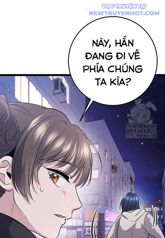 Vương Hậu Đi Học: Chapter 19