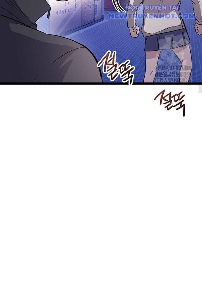 Vương Hậu Đi Học: Chapter 19