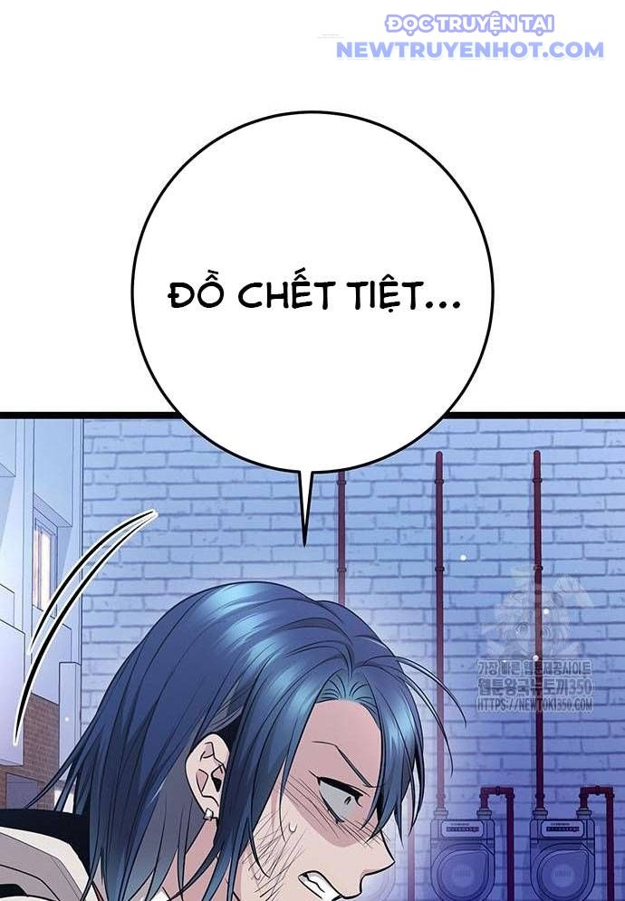 Vương Hậu Đi Học: Chapter 19