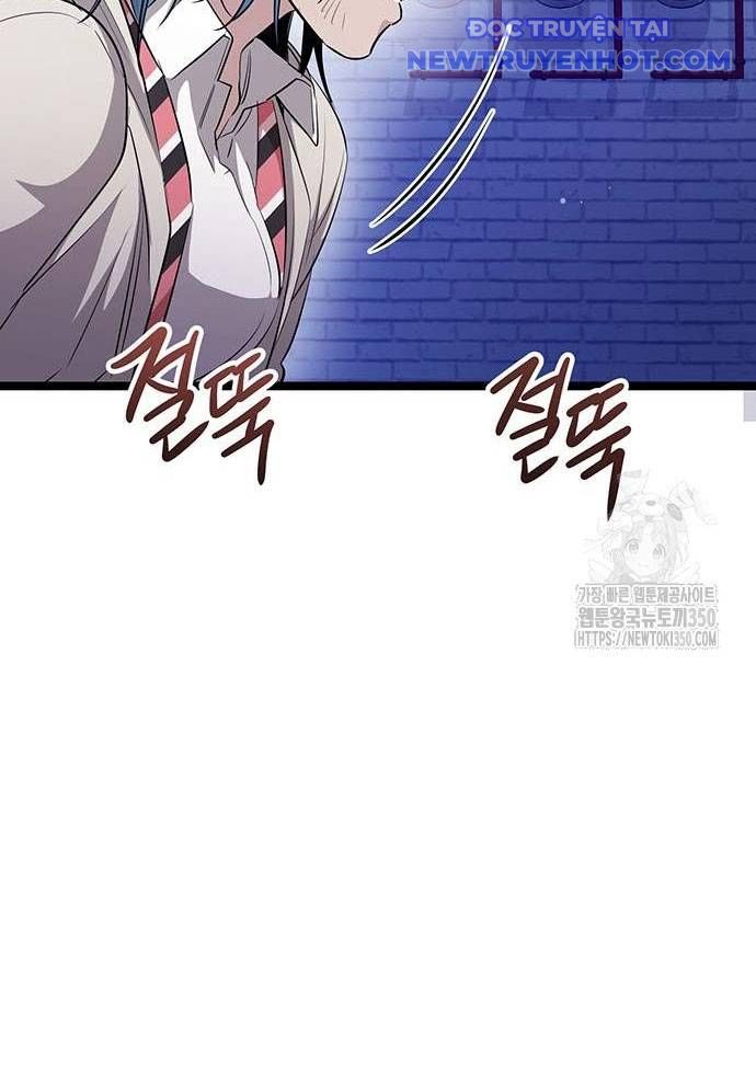 Vương Hậu Đi Học: Chapter 19