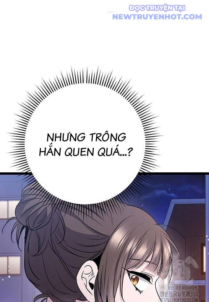 Vương Hậu Đi Học: Chapter 19