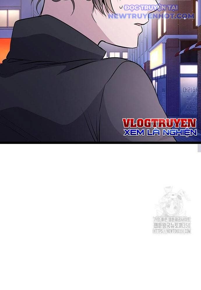 Vương Hậu Đi Học: Chapter 19