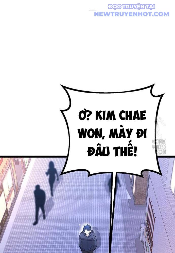 Vương Hậu Đi Học: Chapter 19