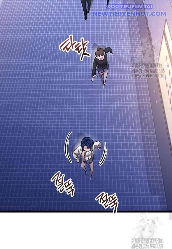 Vương Hậu Đi Học: Chapter 19