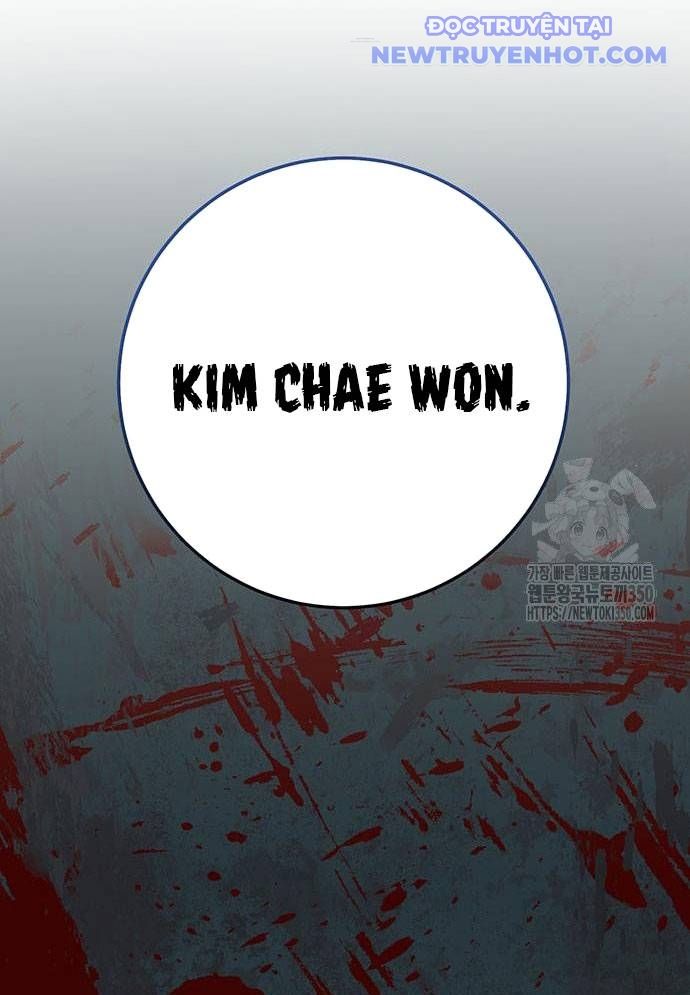 Vương Hậu Đi Học: Chapter 19