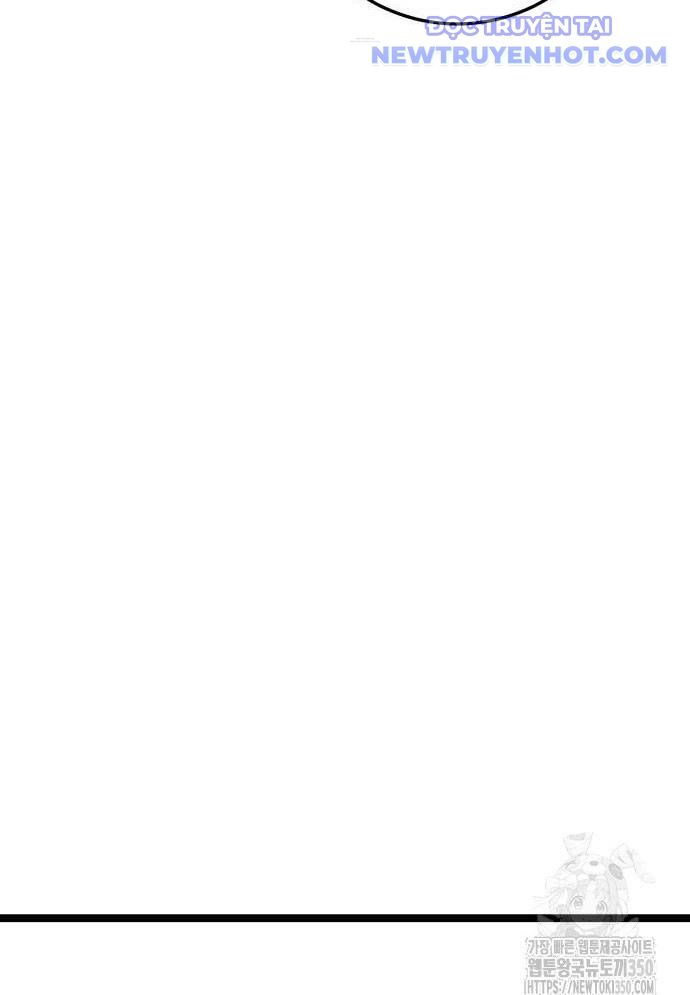 Vương Hậu Đi Học: Chapter 19