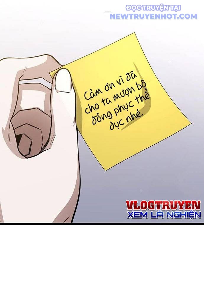 Vương Hậu Đi Học: Chapter 19