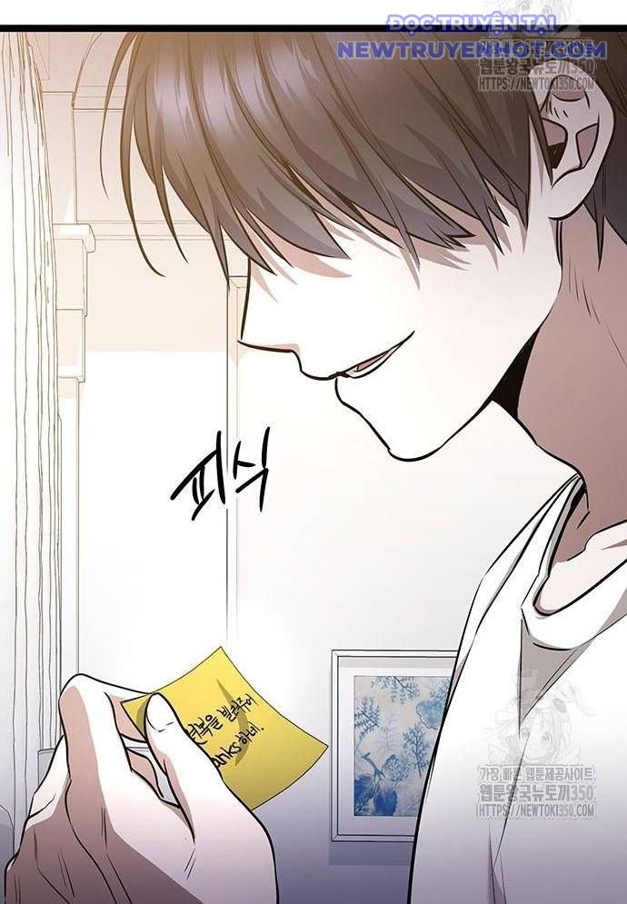 Vương Hậu Đi Học: Chapter 19