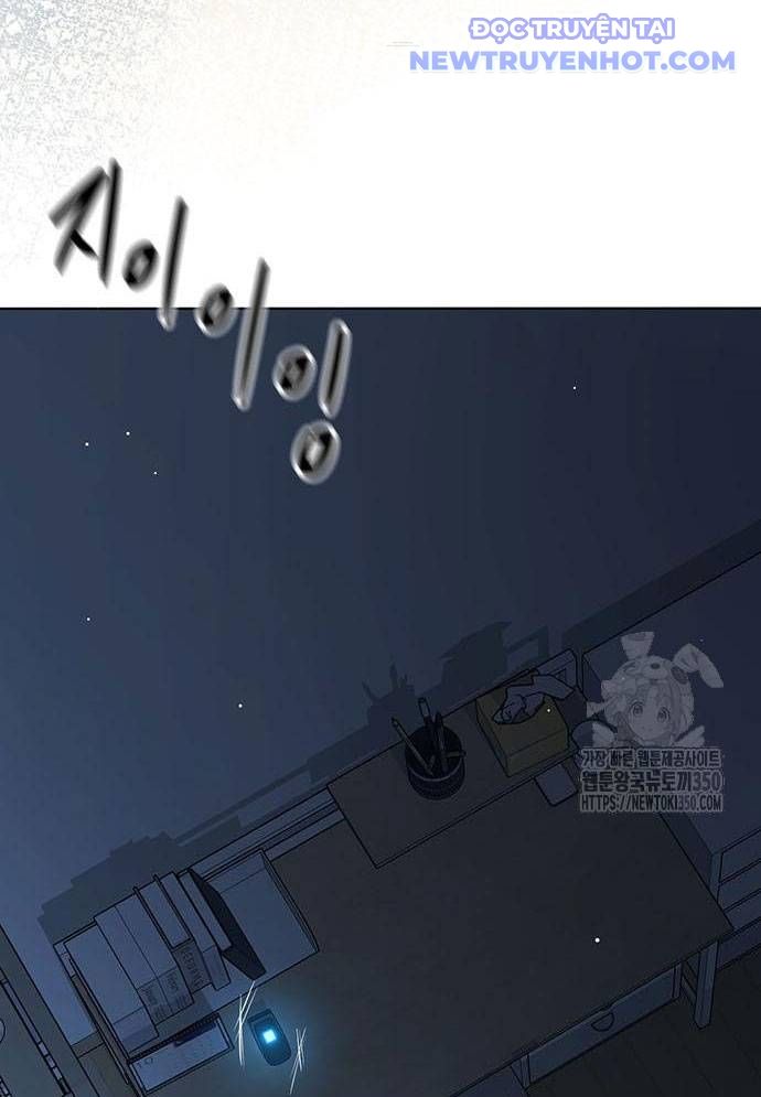 Vương Hậu Đi Học: Chapter 19