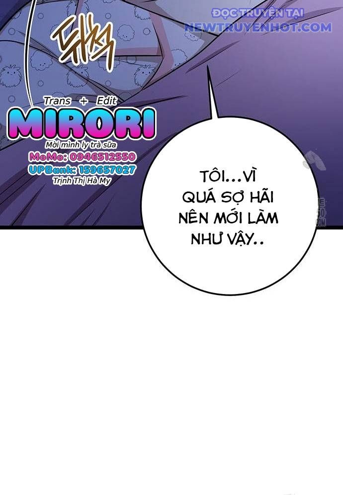 Vương Hậu Đi Học: Chapter 19