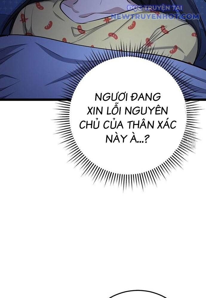 Vương Hậu Đi Học: Chapter 19