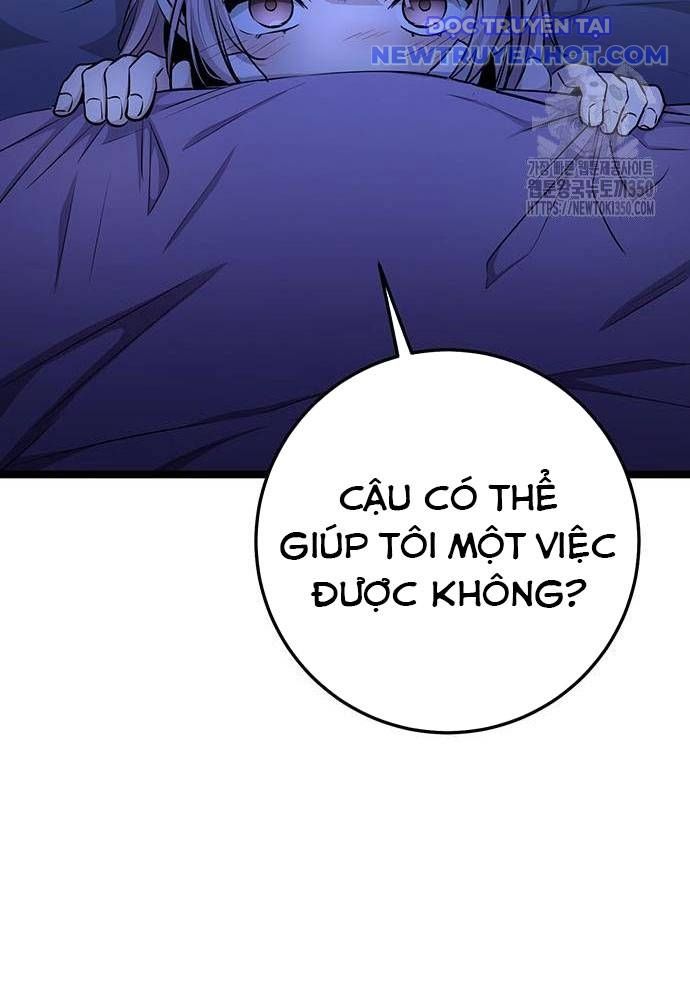 Vương Hậu Đi Học: Chapter 19