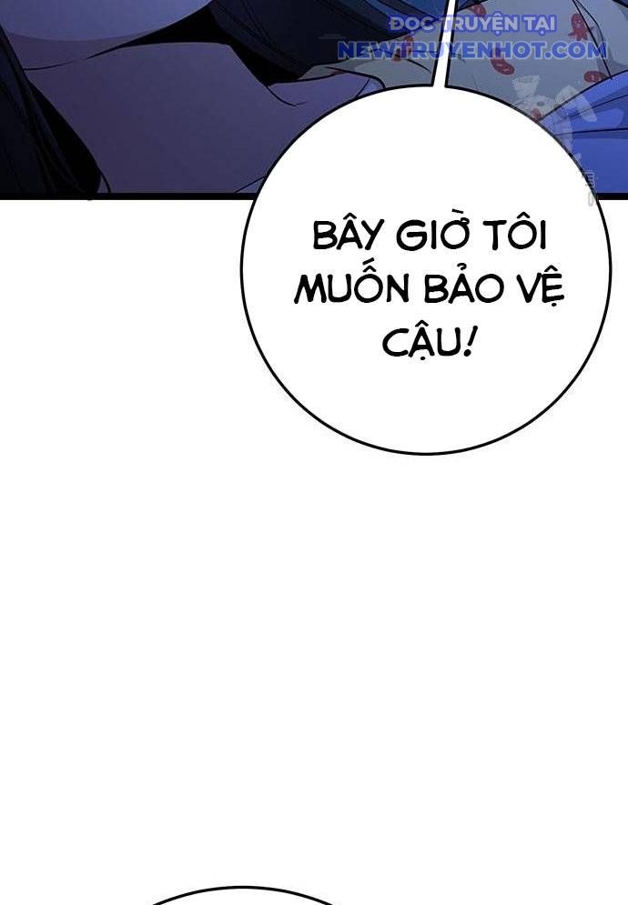 Vương Hậu Đi Học: Chapter 19