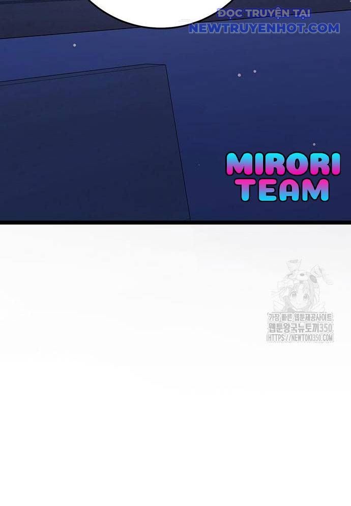 Vương Hậu Đi Học: Chapter 19