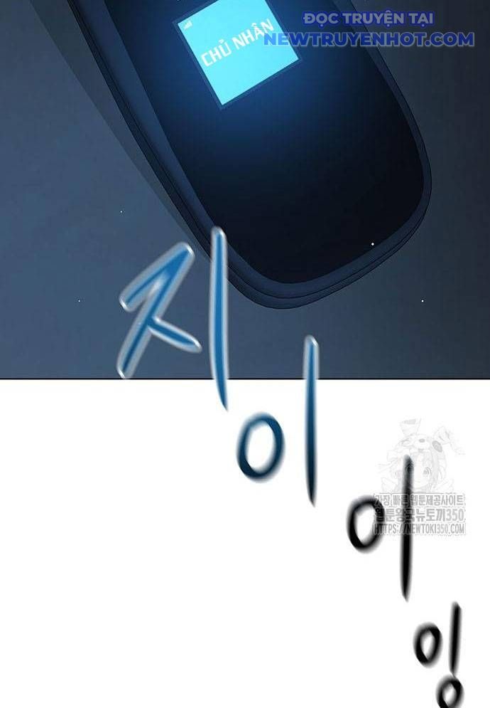 Vương Hậu Đi Học: Chapter 19