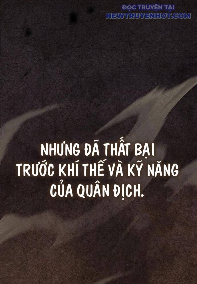 Vương Hậu Đi Học: Chapter 19