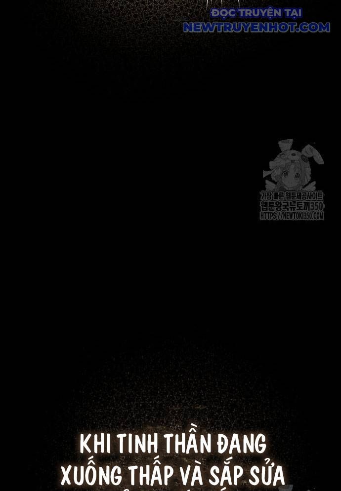 Vương Hậu Đi Học: Chapter 19