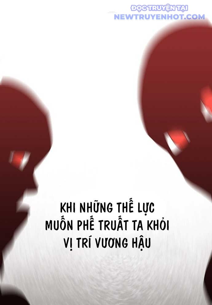 Vương Hậu Đi Học: Chapter 2