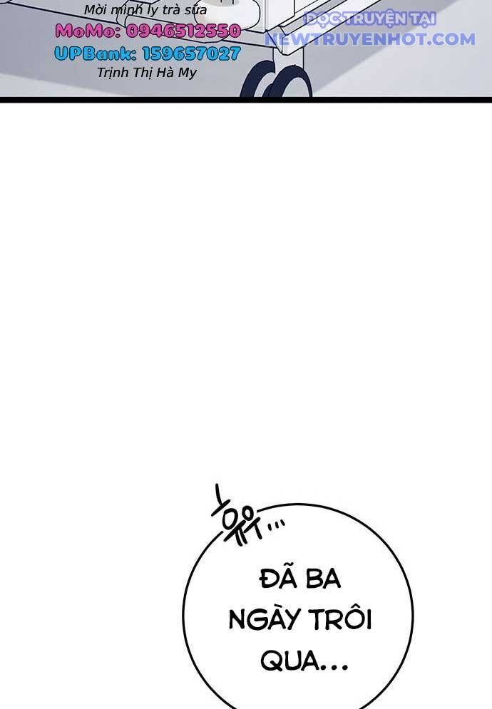 Vương Hậu Đi Học: Chapter 2