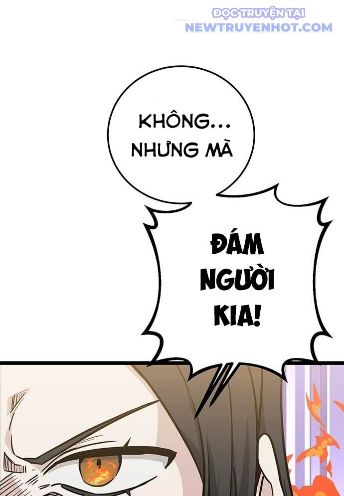 Vương Hậu Đi Học: Chapter 2