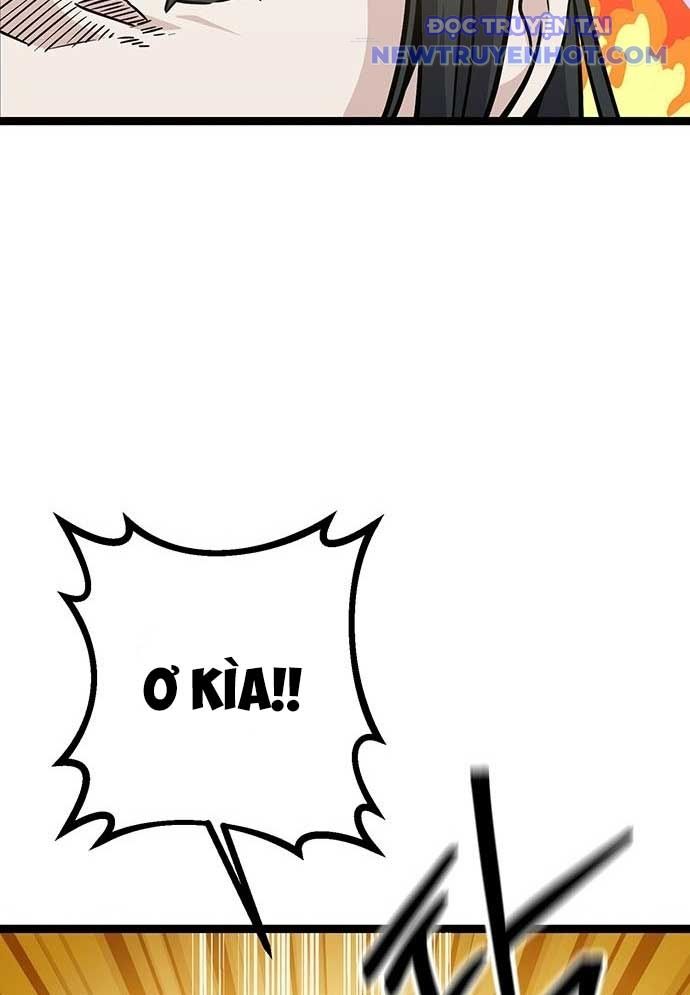 Vương Hậu Đi Học: Chapter 2