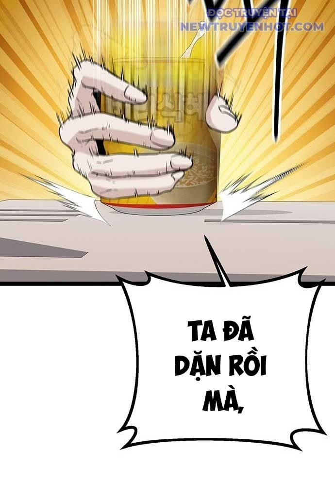 Vương Hậu Đi Học: Chapter 2