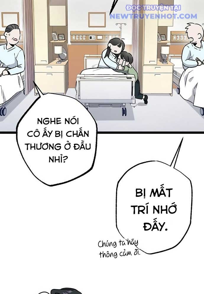 Vương Hậu Đi Học: Chapter 2