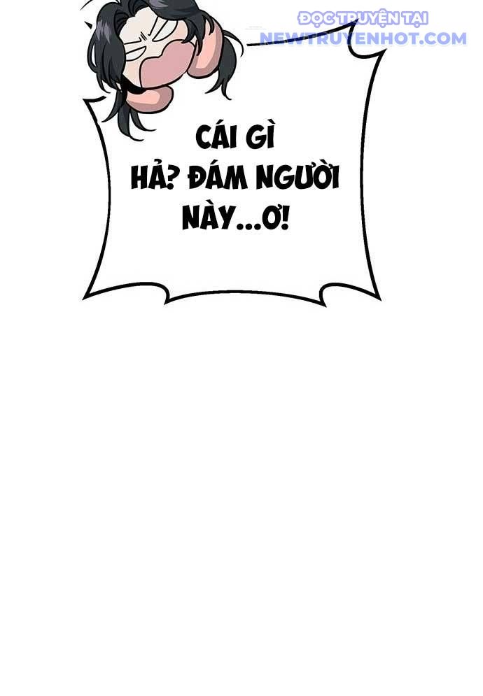 Vương Hậu Đi Học: Chapter 2