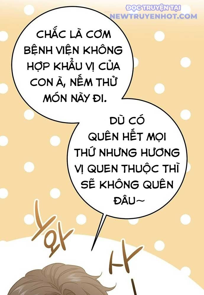 Vương Hậu Đi Học: Chapter 2