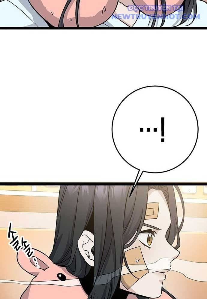 Vương Hậu Đi Học: Chapter 2