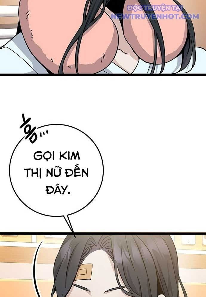 Vương Hậu Đi Học: Chapter 2