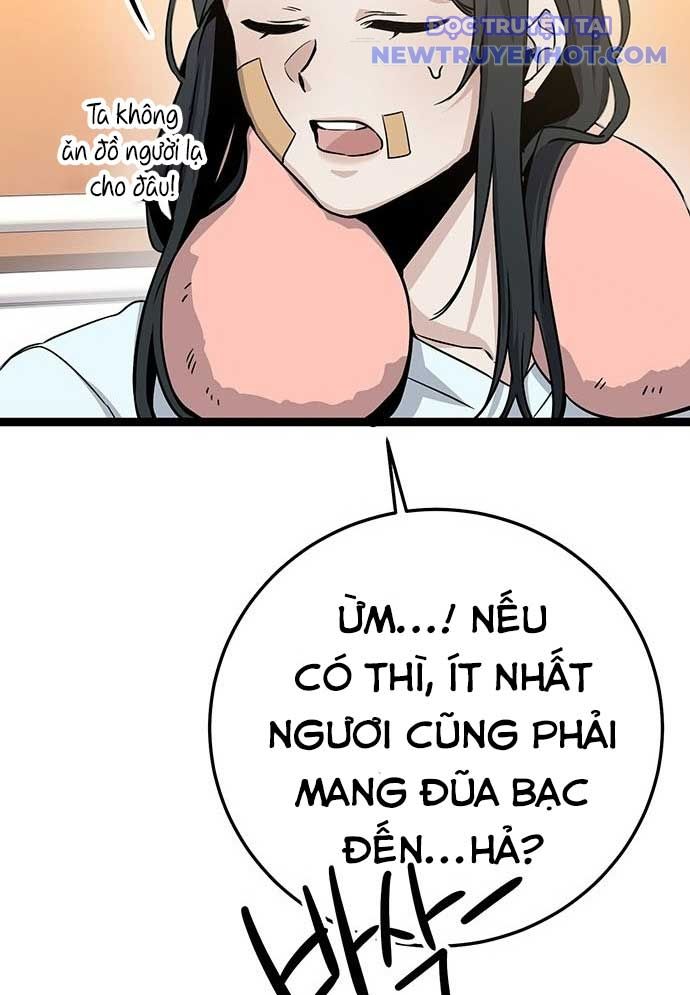 Vương Hậu Đi Học: Chapter 2