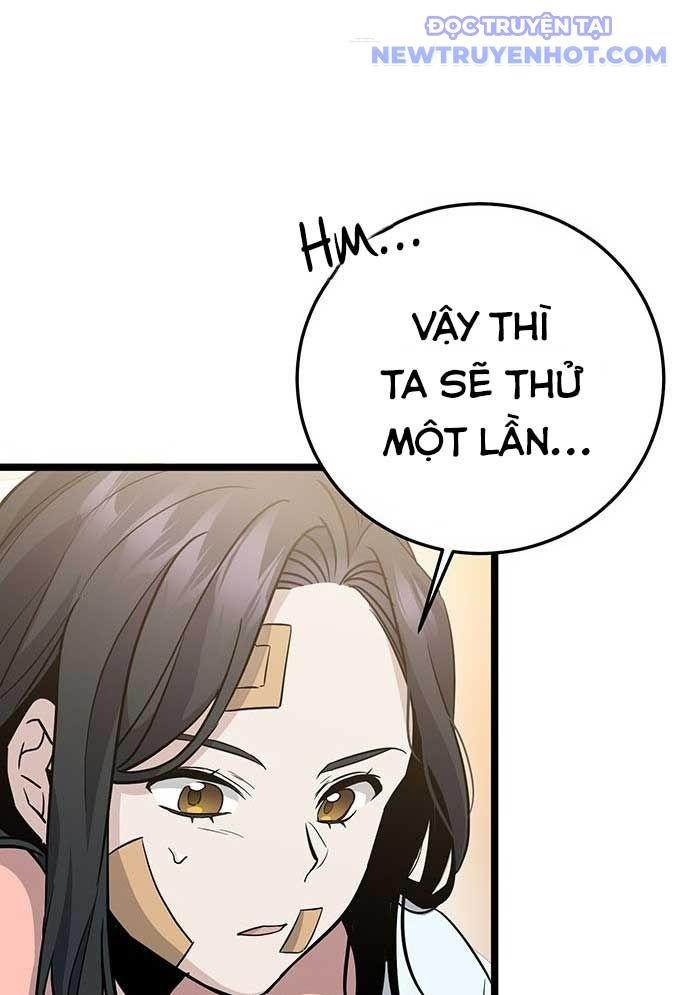 Vương Hậu Đi Học: Chapter 2