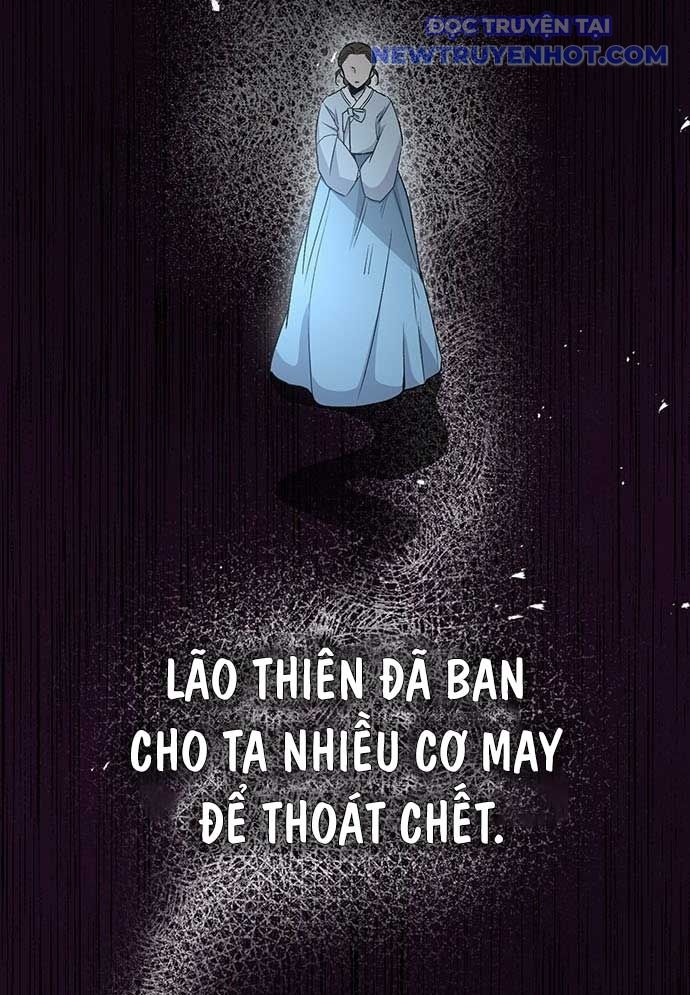 Vương Hậu Đi Học: Chapter 2