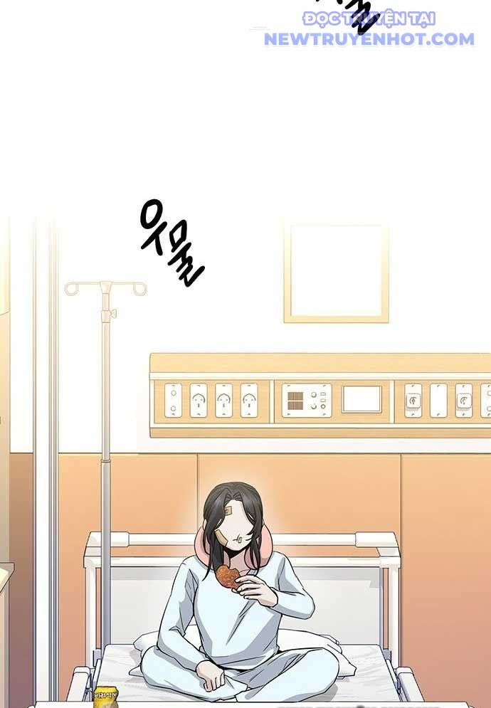 Vương Hậu Đi Học: Chapter 2