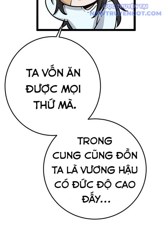 Vương Hậu Đi Học: Chapter 2