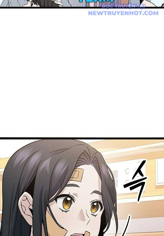 Vương Hậu Đi Học: Chapter 2