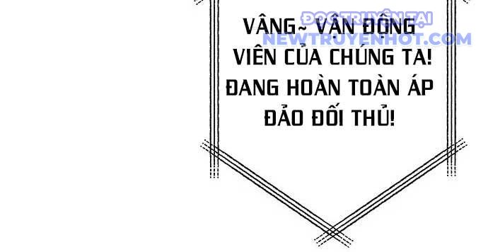 Vương Hậu Đi Học: Chapter 2