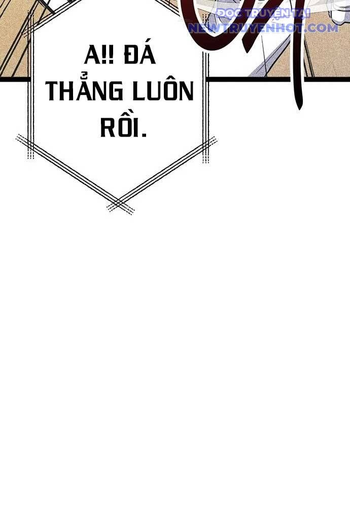 Vương Hậu Đi Học: Chapter 2