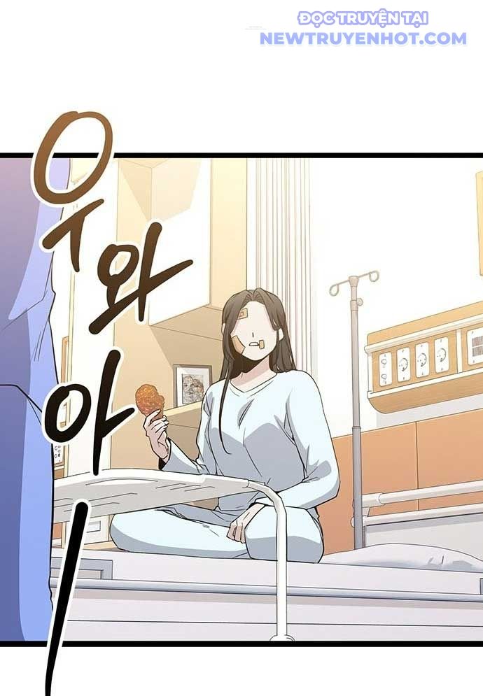 Vương Hậu Đi Học: Chapter 2