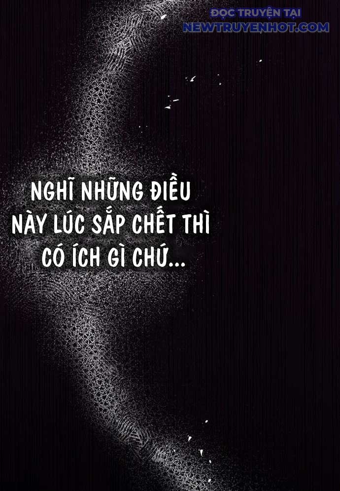 Vương Hậu Đi Học: Chapter 2