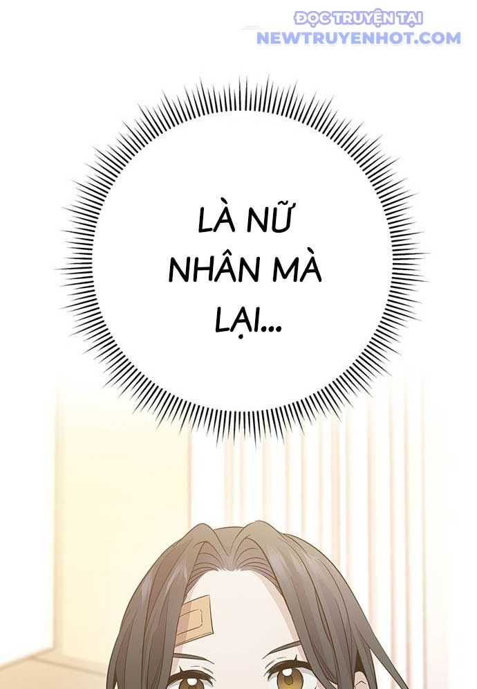 Vương Hậu Đi Học: Chapter 2