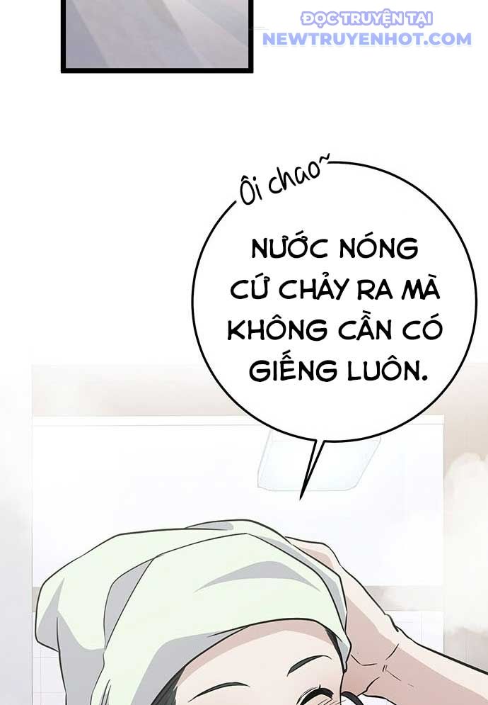 Vương Hậu Đi Học: Chapter 2