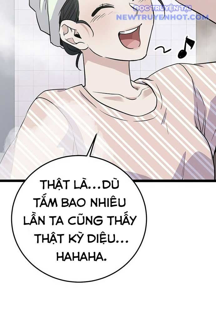 Vương Hậu Đi Học: Chapter 2