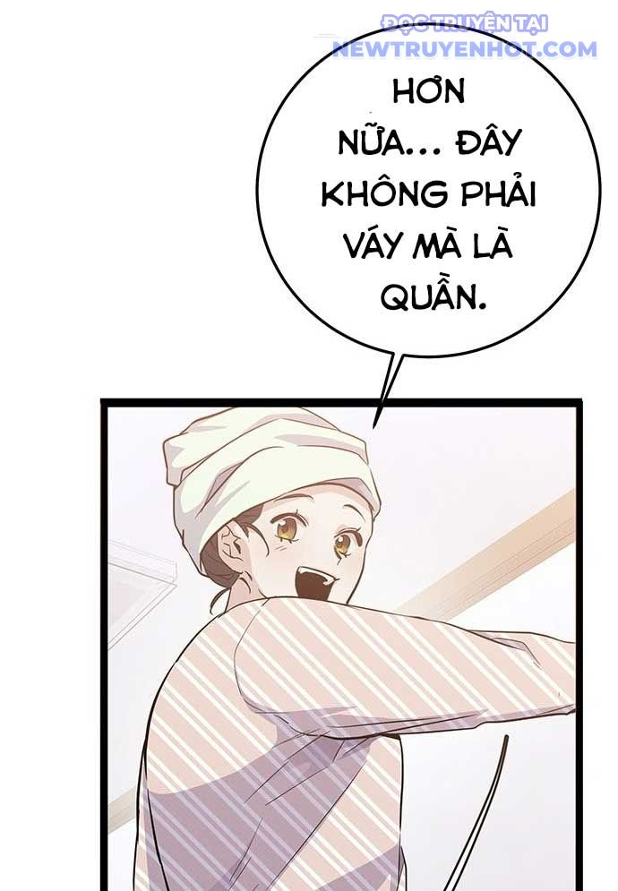 Vương Hậu Đi Học: Chapter 2