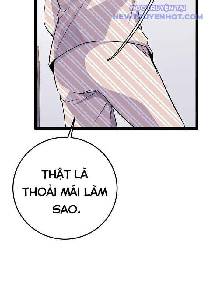 Vương Hậu Đi Học: Chapter 2