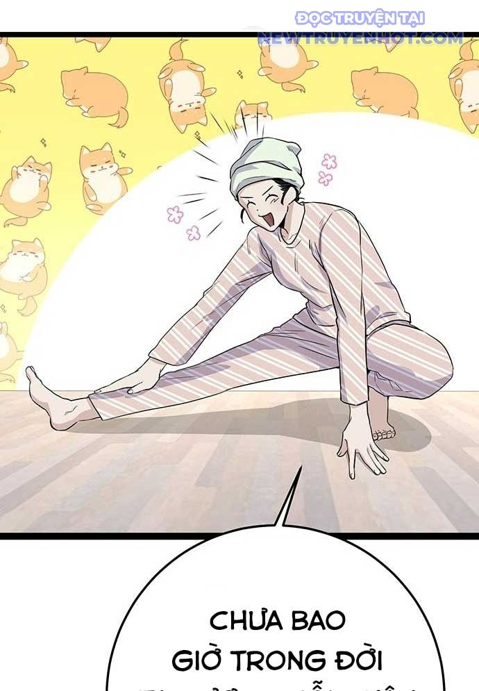 Vương Hậu Đi Học: Chapter 2