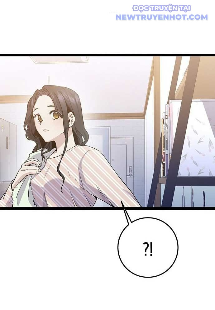 Vương Hậu Đi Học: Chapter 2