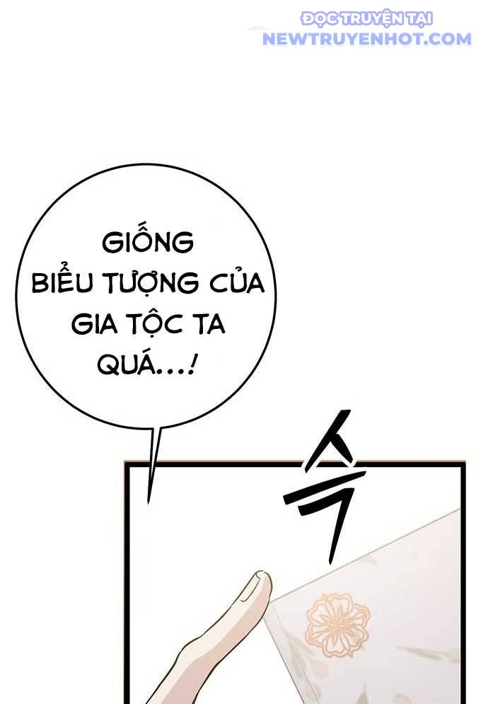 Vương Hậu Đi Học: Chapter 2