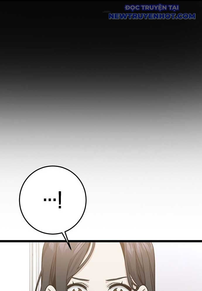 Vương Hậu Đi Học: Chapter 2